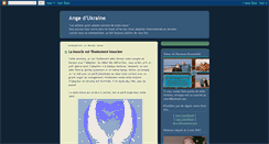 Desktop Screenshot of angedukraine.blogspot.com