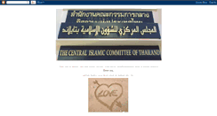 Desktop Screenshot of nikah-siam-berkat.blogspot.com