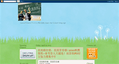 Desktop Screenshot of lifeyesenglish.blogspot.com