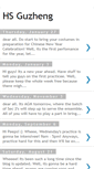 Mobile Screenshot of hs-guzheng.blogspot.com