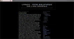 Desktop Screenshot of livrasie.blogspot.com