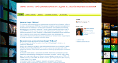 Desktop Screenshot of olioru.blogspot.com