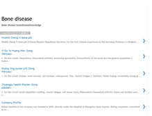 Tablet Screenshot of bonediseaseknowledge.blogspot.com