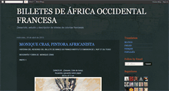 Desktop Screenshot of africaoccidentalfrancesa.blogspot.com