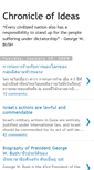 Mobile Screenshot of chroniclereview.blogspot.com