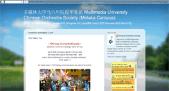 Desktop Screenshot of cosmlc.blogspot.com