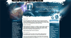 Desktop Screenshot of kamarajspecialschool1.blogspot.com