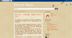 Desktop Screenshot of onlineshoppingmallmalaysiacom.blogspot.com