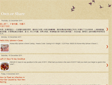 Tablet Screenshot of onlineshoppingmallmalaysiacom.blogspot.com