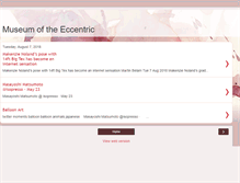 Tablet Screenshot of museumoftheeccentric.blogspot.com