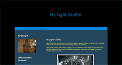 Desktop Screenshot of mylightgraffiti.blogspot.com