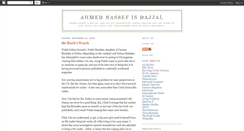 Desktop Screenshot of nassefisdajjal.blogspot.com