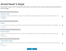 Tablet Screenshot of nassefisdajjal.blogspot.com