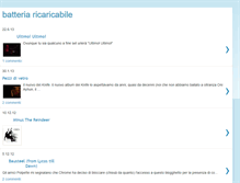 Tablet Screenshot of batteriaricaricabile.blogspot.com