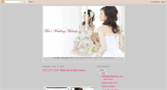 Desktop Screenshot of miamakeup.blogspot.com