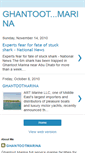 Mobile Screenshot of ghantootmarina.blogspot.com