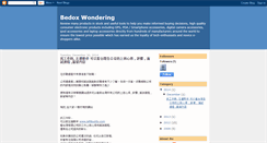 Desktop Screenshot of bedox.blogspot.com