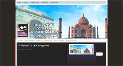 Desktop Screenshot of iyabangalore.blogspot.com