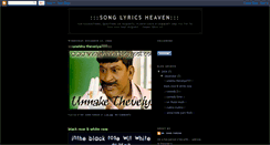 Desktop Screenshot of amuthageethai.blogspot.com