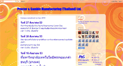 Desktop Screenshot of pgmanucampus.blogspot.com