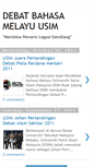 Mobile Screenshot of debatmelayuusim.blogspot.com