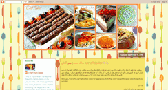 Desktop Screenshot of chefjuliet.blogspot.com