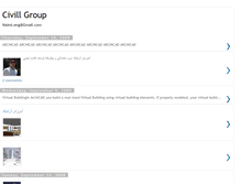Tablet Screenshot of civillgroup.blogspot.com