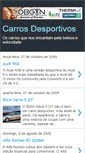 Mobile Screenshot of fotoscarrosdesportivos.blogspot.com