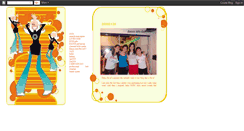 Desktop Screenshot of fruitietutie.blogspot.com