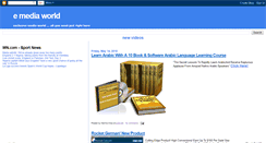 Desktop Screenshot of e-media-world.blogspot.com