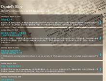 Tablet Screenshot of danielsu.blogspot.com
