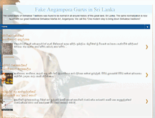 Tablet Screenshot of fakeangampora.blogspot.com