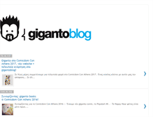 Tablet Screenshot of gigantobooks.blogspot.com