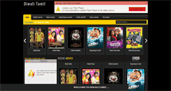 Desktop Screenshot of diwalitamil.blogspot.com