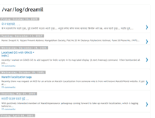 Tablet Screenshot of dreamil.blogspot.com