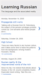 Mobile Screenshot of learningrussian.blogspot.com