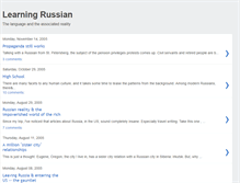 Tablet Screenshot of learningrussian.blogspot.com