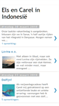 Mobile Screenshot of elscarel.blogspot.com
