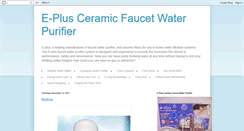 Desktop Screenshot of epluswaterpurifier.blogspot.com