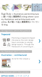 Mobile Screenshot of illustratorarchitect.blogspot.com