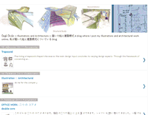 Tablet Screenshot of illustratorarchitect.blogspot.com