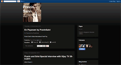 Desktop Screenshot of pravinass3.blogspot.com