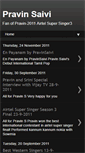 Mobile Screenshot of pravinass3.blogspot.com