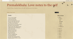 Desktop Screenshot of premalekhalu-vishwapriya.blogspot.com