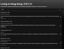 Tablet Screenshot of living-in-hongkong.blogspot.com