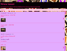 Tablet Screenshot of ninewkawaii.blogspot.com