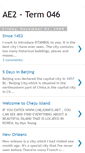 Mobile Screenshot of ae2046.blogspot.com