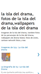 Mobile Screenshot of laisladeldramafotos.blogspot.com