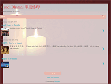 Tablet Screenshot of cundi.blogspot.com