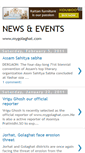 Mobile Screenshot of mygolaghat.blogspot.com